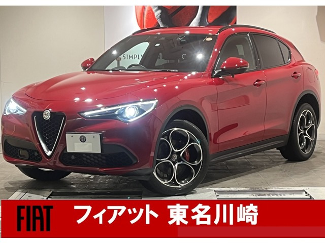 ステルヴィオ2.0 ターボ Q4 スポーツパッケージ 4WD
