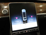 Sクラス S580 4マチック ファーストクラス パッケージ (ISG) 4WD 