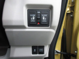 両側電動スライドドア!!荷物で手が塞がる時など簡単にドアの開閉が出来ます!何より力いらずで開閉OK!女性やお年寄りにも優しい♪電動機能はOFFにもできますから元気なお子様の駆け出しも安心!