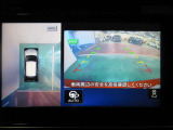 アラウンドビューモニターで車庫入れも空から見ている様に駐車できラクラクです。