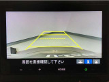 【バックカメラ】運転が苦手な方も車庫入れラクラクです!ギアをリバースに入れれば自動的に切り換わりますので、面倒な操作は不要です♪狭い駐車場もお車を傷つけず安心ですね!