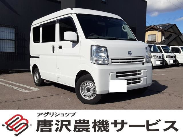 NV100クリッパーDX GL セーフティパッケージ ハイルーフ 4WD