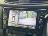 【アラウンドビューモニター】専用のカメラにより、上から見下ろしたような視点で360度クルマの周囲を確認することができます☆死角部分も確認しやすく、狭い場所での切り返しや駐車もスムーズに行えます。