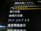 運転支援システムは充実です♪♪『LDW』(側方警報)/『LDP』(側方制御)/『BSW』(後側方警報)/『BSⅰ』(後側方制御)を装備♪♪