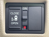 【パワースライドドア】スマートキーや運転席のスイッチでスライドドアの開閉が可能♪電動だから力を入れてドアを開ける必要が無く、小さいお子様でも、重い荷物を持っている時もラクに開け閉めできます♪
