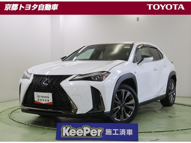 UX 250h Fスポーツ 