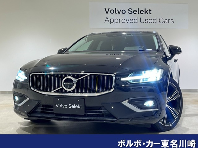 V60 B5 インスクリプション 