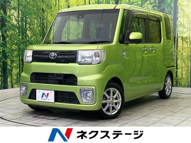 ピクシスメガL SAII