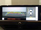 パノラミックビューモニター付きで、車両の周囲を確認することができるので安心できますね♪