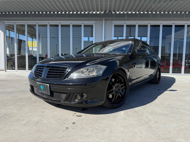 Sクラス BRABUS S-B8 コンプリートカー