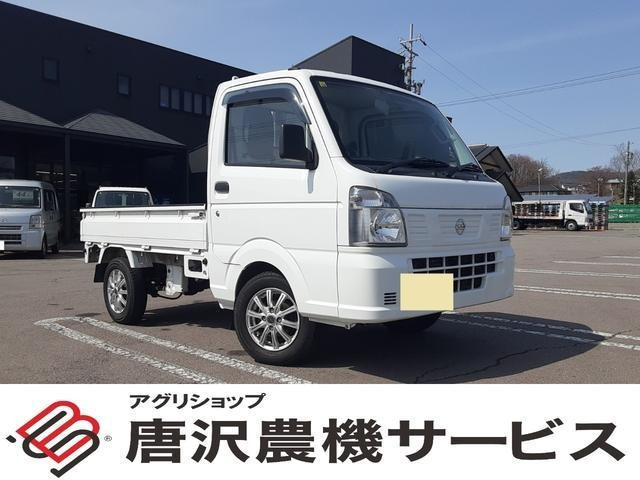 NT100クリッパー DX 4WD 