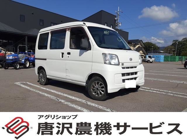 ハイゼットカーゴスペシャル クリーン ハイルーフ 4WD