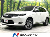 純正9インチナビ バックカメラ 寒冷地仕様 ドラレコ ETC 禁煙車