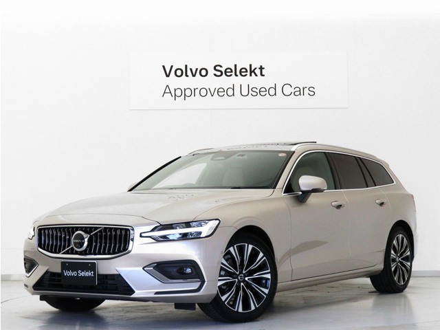 V60 アルティメット B4 