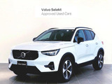 ボルボ XC40