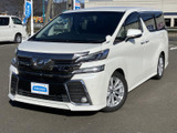 トヨタ ヴェルファイア