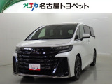 当社では、愛知・岐阜・三重・静岡在住で、現車確認可能な方への販売に限ります