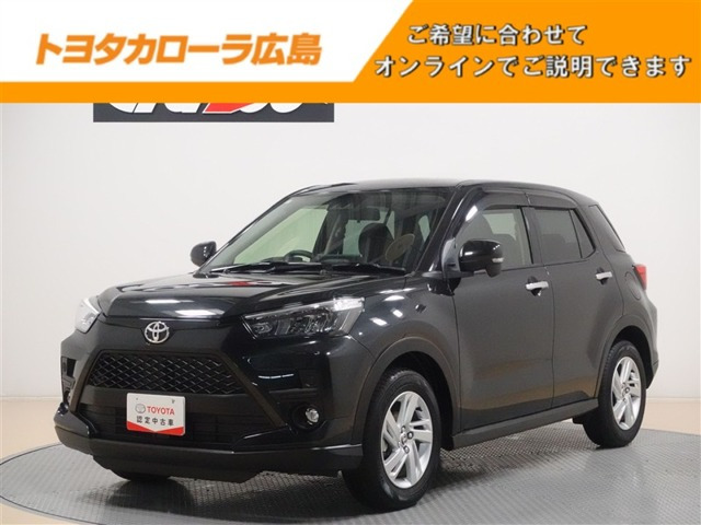 ライズ 1.2 G（5BA-A201A）