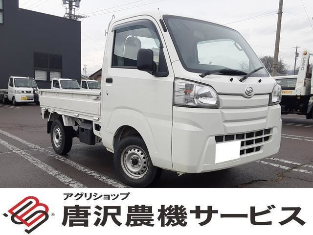 ハイゼットトラック スタンダード 3方開 4WD