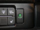 エコモードスイッチで省エネ運転もできます。