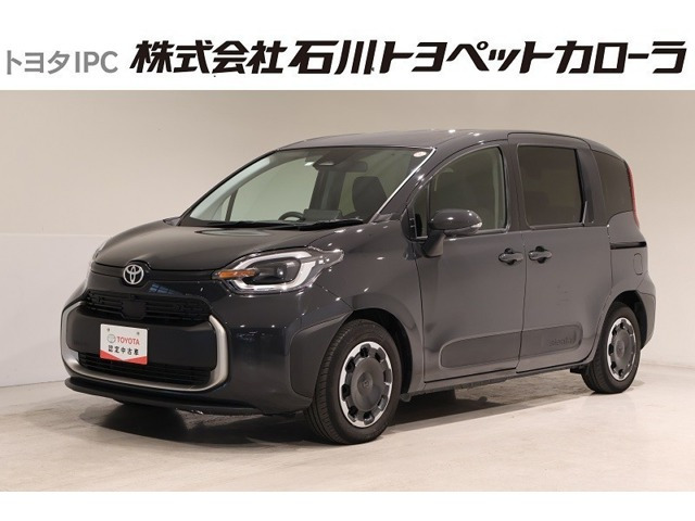 シエンタ ハイブリッド 1.5 Z 