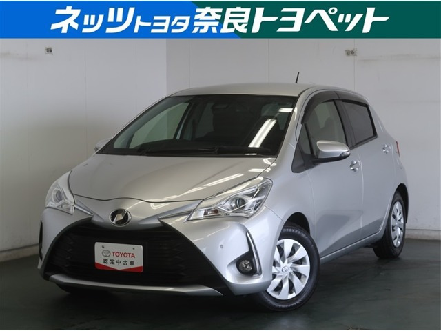 ヴィッツ 1.3 F セーフティ エディションIII 