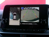 アラウンドビューモニター搭載車です。360度見渡せるカメラで苦手な駐車も安心です。
