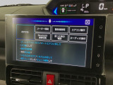 【保険の窓口】兵庫ダイハツは車のプロだけではございません!お客さまに最適な保険をご提案させていただきます。3年間保険料据え置きの保険がオススメです!是非お車とご一緒に保険のお見積りもいかがでしょうか?