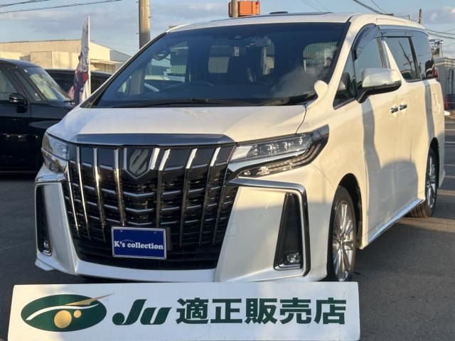 アルファード 2.5 S タイプゴールド 