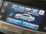 【プリクラッシュセーフティ】前方の車両等を検知し、衝突しそうな時は警報で注意を促し、ブレーキを踏む力をサポート。ブレーキを踏めなかった場合は衝突被害軽減ブレーキが作動、衝突回避をサポートします。
