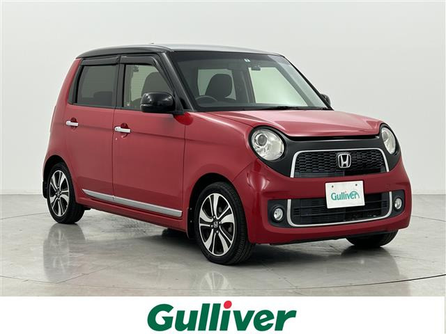 N-ONEプレミアム ツアラー Lパッケージ修復歴無し