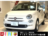 フィアット 500