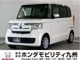 N-BOX GLホンダセンシングです!純正メモリーナビ、衝突低減ブレーキ、ドラレコ、リアカメラ、パワースライドドア、LEDヘッド、ETC他、充実しています!