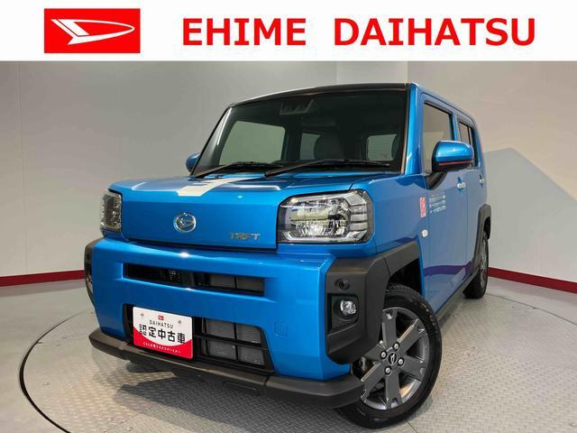 タフト G ターボ 