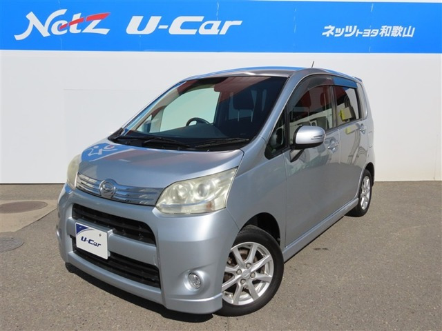 ムーヴカスタム G 