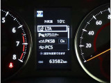 走行距離と外気温を見ることができます!とても便利ですよ♪