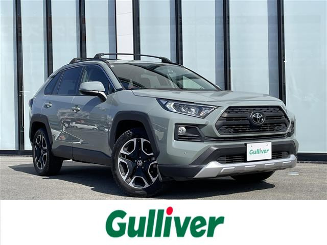 RAV4 2.0 アドベンチャー 4WD 4WD ワンオーナー