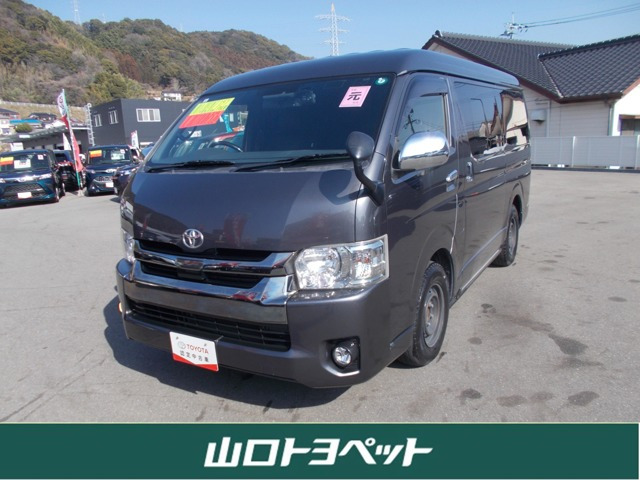 ハイエースバン2.8 スーパーGL ワイド ダークプライムII ロング ミドルルーフ  ディーゼル