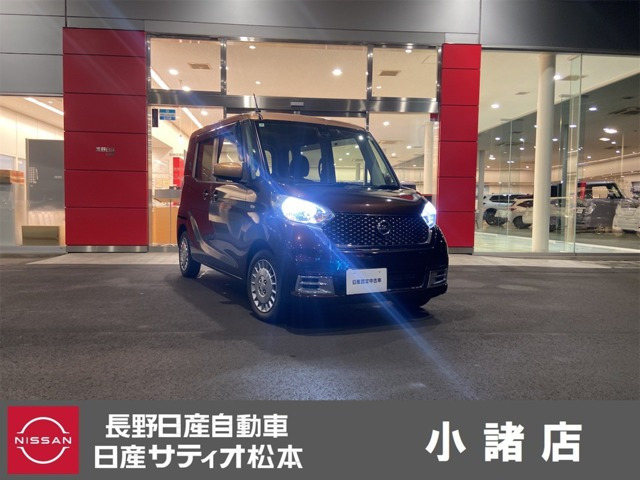 デイズルークスボレロ Xベース 4WD