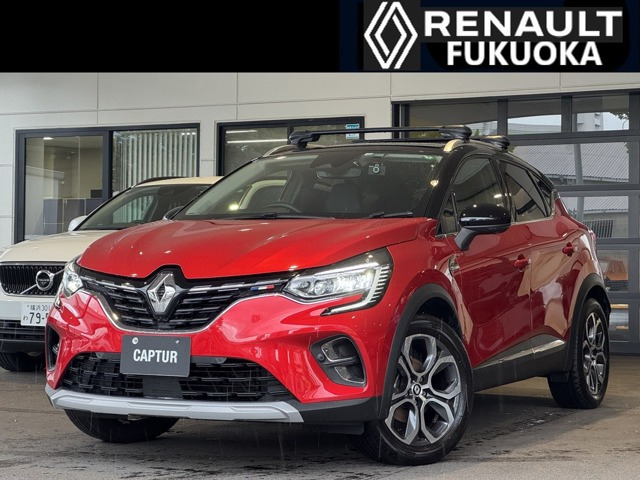 キャプチャーイーテック フルハイブリッド レザーパック車検受渡し!ワンオーナー車!新車延長保証!