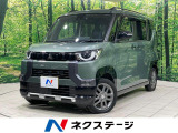 4WD 衝突軽減装置 SDナビ 全周囲カメラ 禁煙車 両側パワスラ
