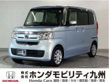 N-BOX GLホンダセンシングです!純正メモリーナビ、衝突低減ブレーキ、ドラレコ、リアカメラ、パワースライドドア、LEDヘッド、ETC他、充実しています1