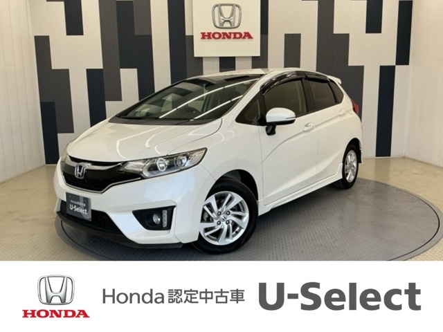 フィット1.3 13G Sパッケージ