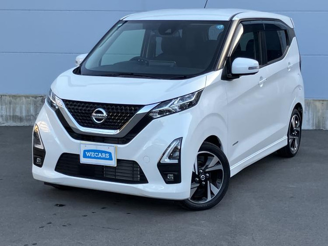 デイズ ハイウェイスター Gターボ プロパイロットエディション 