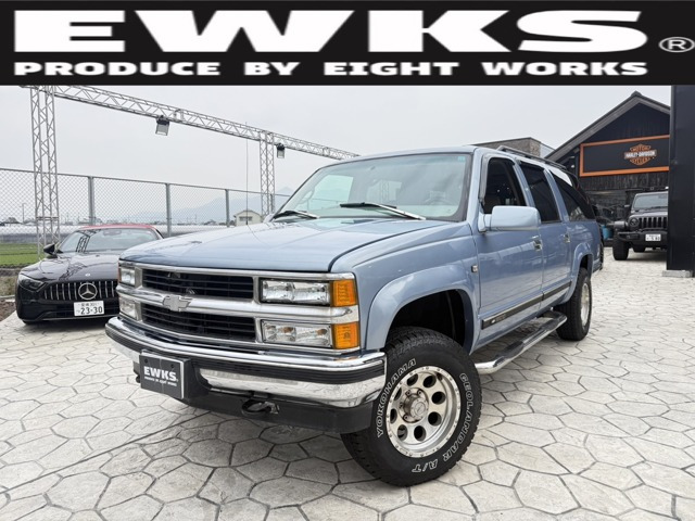 サバーバン 1500 LT 5.7 V8 4WD 