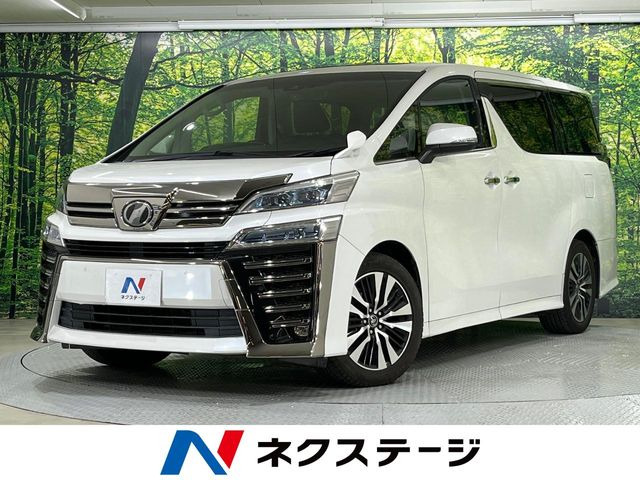 ヴェルファイア 2.5 Z Gエディション （DBA-AGH30W）