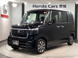 評価6 禁煙車 HondaENSING 新車保証 試乗車 純正ナビLXU-242NBi フルセグ バックカメラ CD Bluetooth DVD シートヒーター ETC LEDライト VSA 両側電動ドア 盗難防止装置 クルーズコントロール