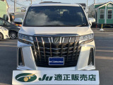 アルファード 2.5 S タイプゴールド 
