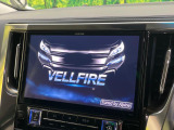 ヴェルファイア 2.5 Z Gエディション 