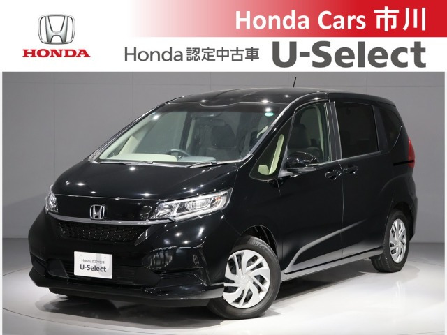 フリード 1.5 G ホンダセンシング （6BA-GB5）